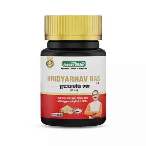 Jeena Sikho Hridyarnav Ras  Tablets (60 Tablets)