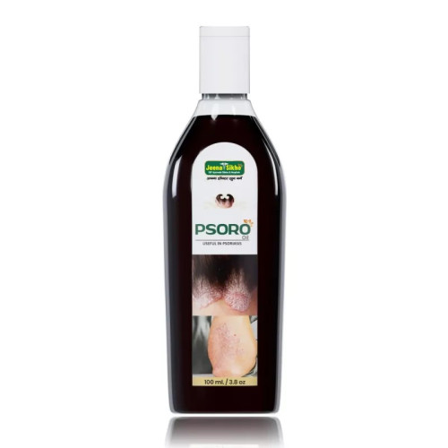 Jeena Sikho Psoro Oil (100ml)