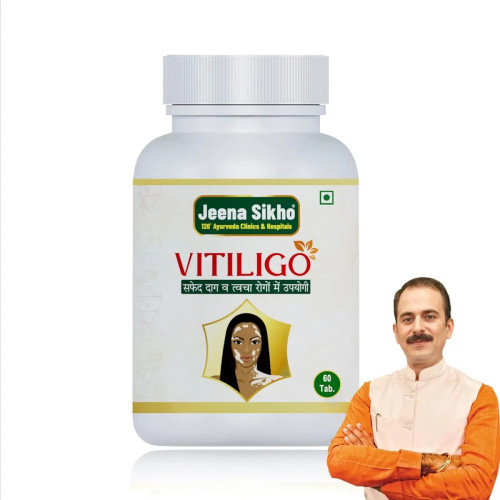 Jeena Sikho Vitiligo  Tablets (60 Tablets)