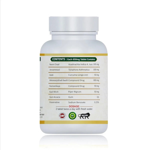 Jeena Sikho Vitiligo  Tablets (60 Tablets)