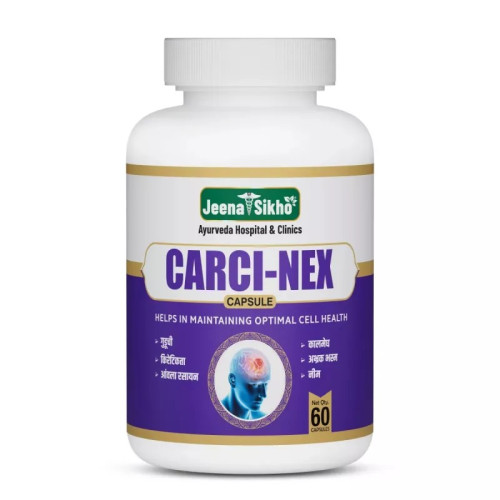 Jeena Sikho Carci-Nex  Capsules (60cap)