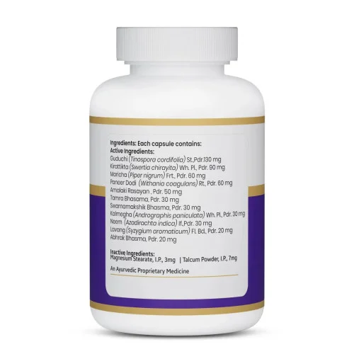 Jeena Sikho Carci-Nex  Capsules (60cap)