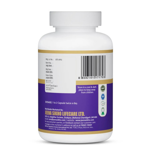 Jeena Sikho Carci-Nex  Capsules (60cap)