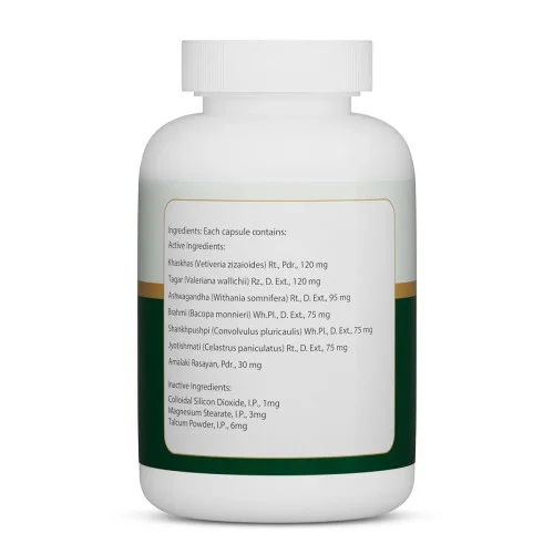 Jeena Sikho Js-Brain Tone  Capsules (60cap)