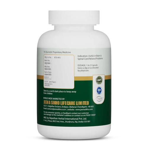 Jeena Sikho Js-Brain Tone  Capsules (60cap)