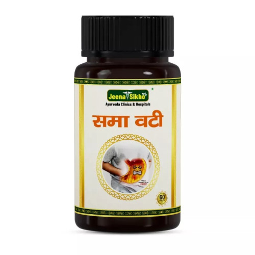 Jeena Sikho Smaa Vati  Tablets (60 Tablets)