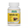 Jeena Sikho Ekangvir Ras  Tablets (60 Tablets)