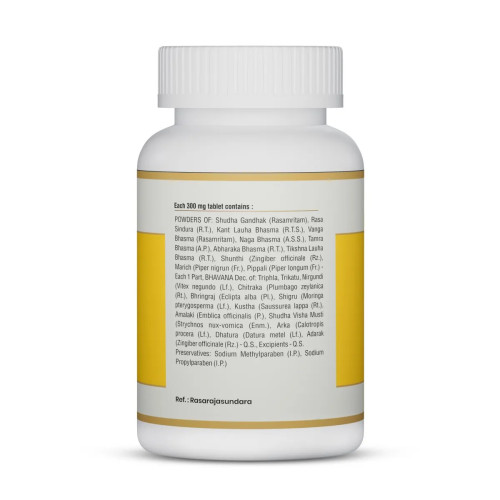 Jeena Sikho Ekangvir Ras  Tablets (60 Tablets)