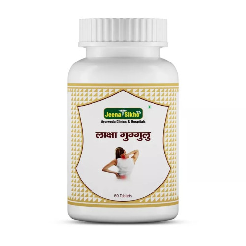 Jeena Sikho Laksha Guggulu  Tablets (60 Tablets)
