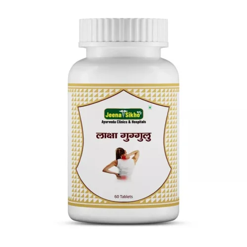 Jeena Sikho Laksha Guggulu  Tablets (60 Tablets)