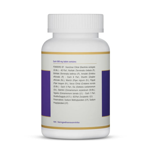 Jeena Sikho Kanchnar Guggulu  Tablets (60 Tablets)