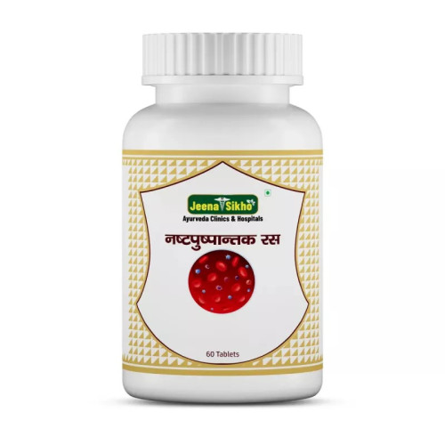 Jeena Sikho Nashtpushpantak Ras  Tablets (60 Tablets)