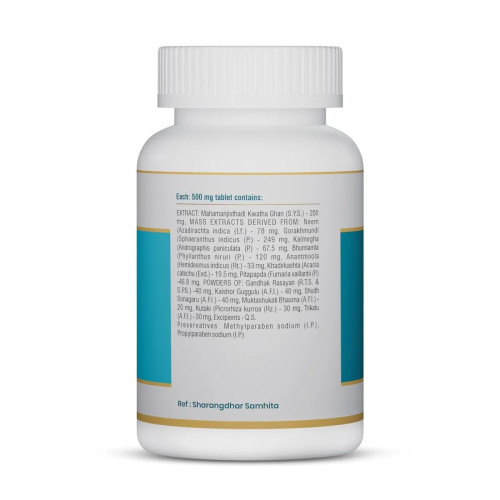 Jeena Sikho Rakt Shodhak  Tablets (60 Tablets)