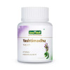 Jeena Sikho Yashtimadhu  Tablets (60 Tablets)