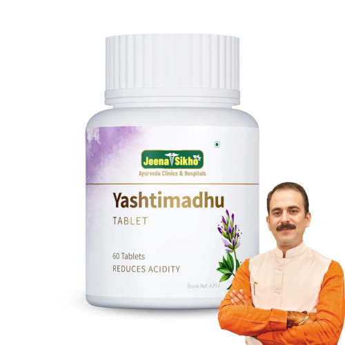 Jeena Sikho Yashtimadhu  Tablets (60 Tablets)