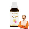 Jeena Sikho Js-Oma Drops (30ml)