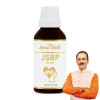 Jeena Sikho Jsbp Drops (30ml)