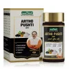 Jeena Sikho Artho Pushti Vat  Tablets (60 Tablets)