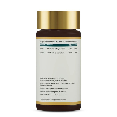 Jeena Sikho Acharya Ji?S Mall Stambhak Vati  Tablets (60 Tablets)