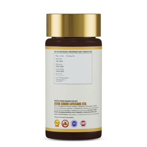 Jeena Sikho Acharya Ji?S Netra Shodhak Vati  Tablets (60 Tablets)