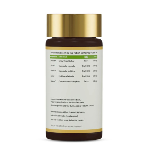 Jeena Sikho Acharya Ji?S Netra Shodhak Vati  Tablets (60 Tablets)