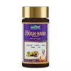 Jeena Sikho Acharya Ji?S Cough Hara Powder (60g)