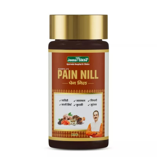 Jeena Sikho Acharya Ji?S Pain Nill  Tablets (60 Tablets)