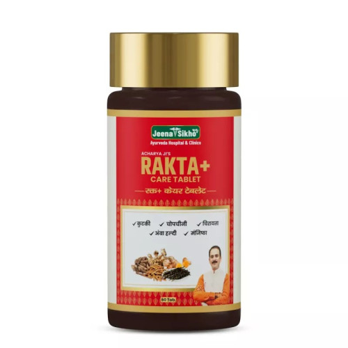 Jeena Sikho Acharya Ji?S Rakta+ Care  Tablets (60 Tablets)