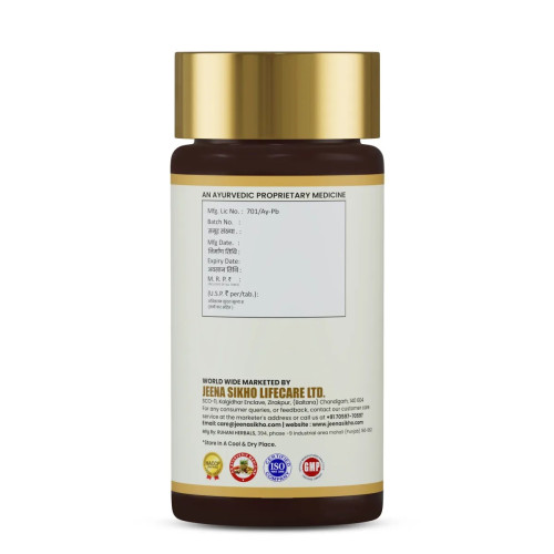 Jeena Sikho Acharya Ji?S Rakta+ Care  Tablets (60 Tablets)