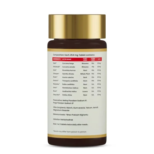 Jeena Sikho Acharya Ji?S Rakta+ Care  Tablets (60 Tablets)