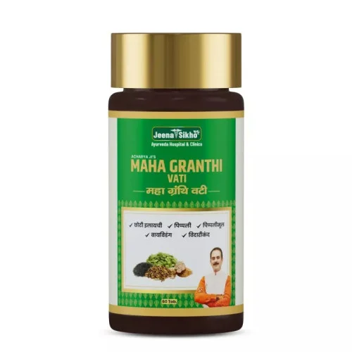 Jeena Sikho Acharya Ji?S Maha Granthi Vati  Tablets (60 Tablets)