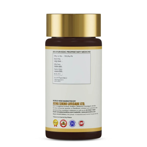 Jeena Sikho Acharya Ji?S Maha Granthi Vati  Tablets (60 Tablets)