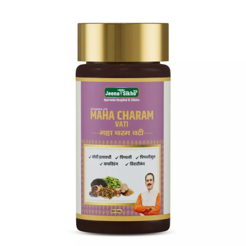 Jeena Sikho Acharya Ji?S Maha Charam Vati  Tablets (60 Tablets)