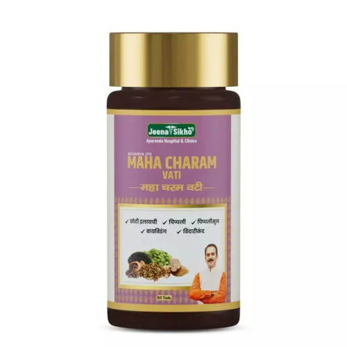 Jeena Sikho Acharya Ji?S Maha Charam Vati  Tablets (60 Tablets)