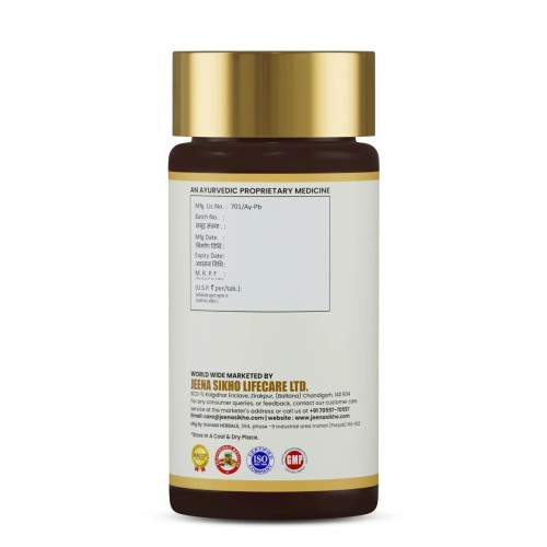 Jeena Sikho Acharya Ji?S Maha Charam Vati  Tablets (60 Tablets)