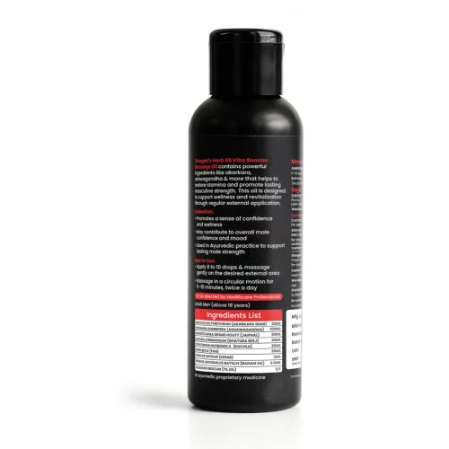 Sheopals Herb 69 Vibe Booster Massage Oil (50ml, Pack of 3)