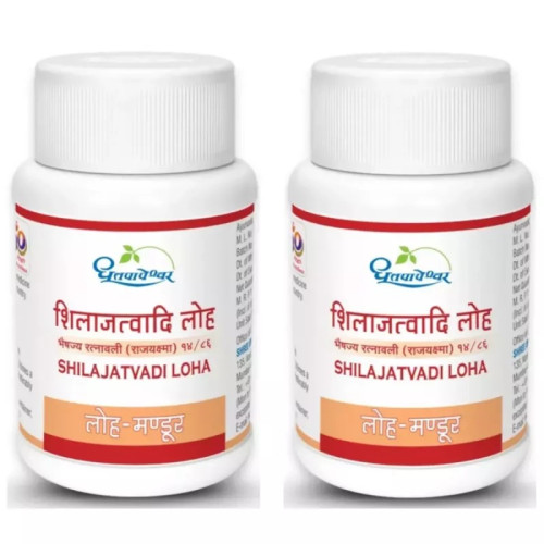 Dhootapapeshwar Shilajatvadi Loha (60 Tablets, Pack of 2)