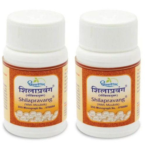 Dhootapapeshwar Shilapravang (Moti Yukt) (100 Tablets, Pack of 2)