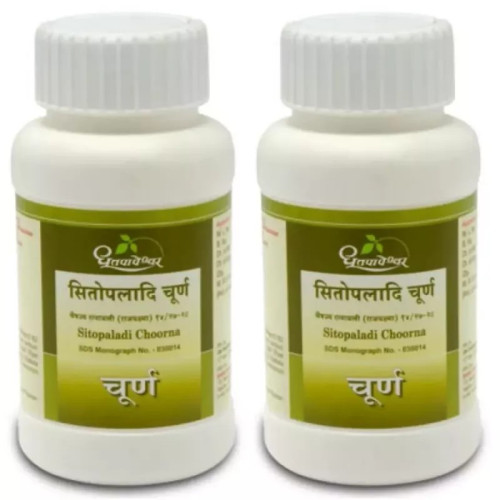 Dhootapapeshwar Sitopaladi Churna (60g, Pack of 2)