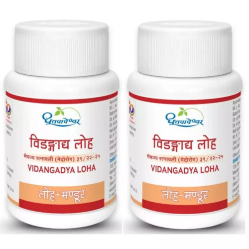 Dhootapapeshwar Vidangadya Loha (60 Tablets, Pack of 2)