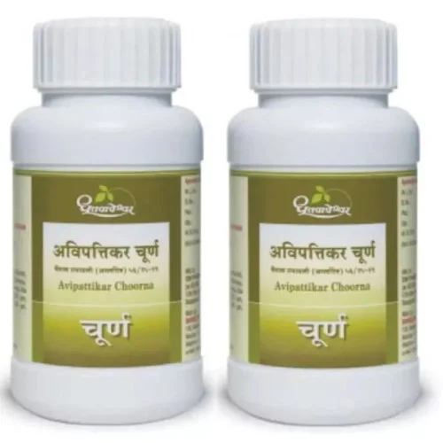 Dhootapapeshwar Avipattikar Churna (120g, Pack of 2)