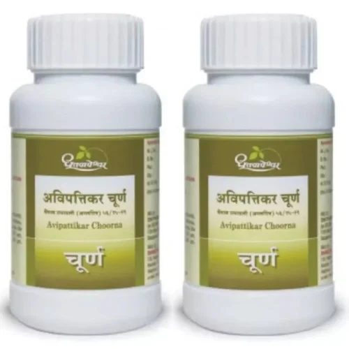 Dhootapapeshwar Avipattikar Churna (500g, Pack of 2)