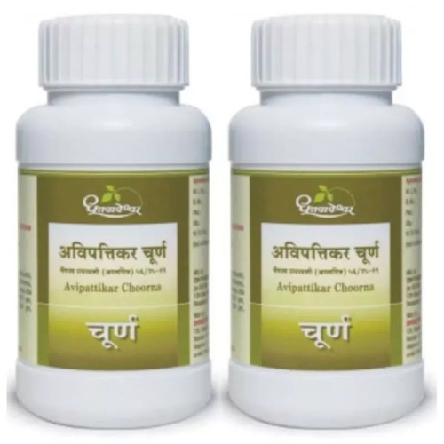 Dhootapapeshwar Avipattikar Churna (60g, Pack of 2)
