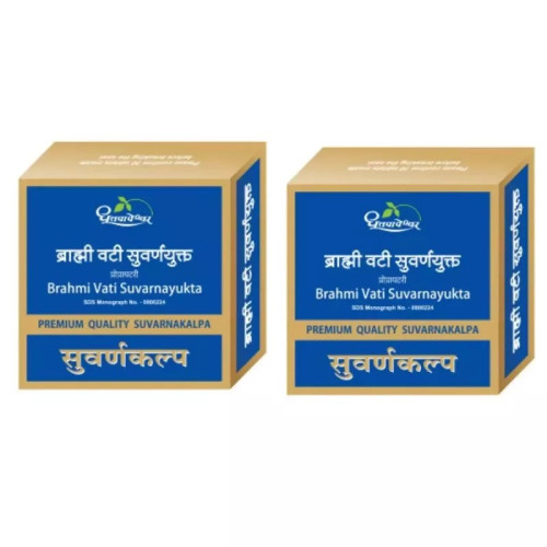 Dhootapapeshwar Brahmi Vati (Swarna Yukt) (Premium) (10 Tablets, Pack of 2)