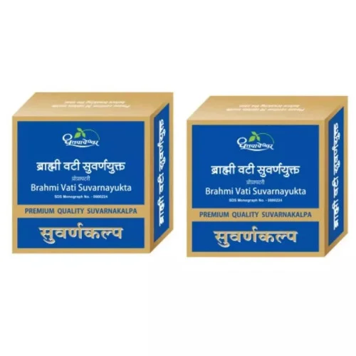 Dhootapapeshwar Brahmi Vati (Swarna Yukt) (Premium) (10 Tablets, Pack of 2)