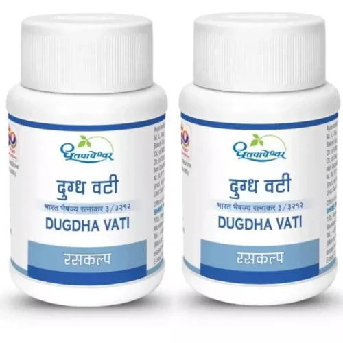 Dhootapapeshwar Dugdha Vati (60 Tablets, Pack of 2)