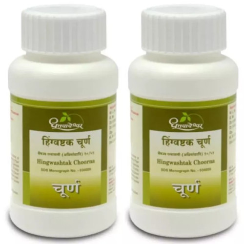 Dhootapapeshwar Hingwashtak Churna (500g, Pack of 2)