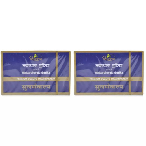 Dhootapapeshwar Makardhwaj Gutika (Premium) (10 Tablets, Pack of 2)