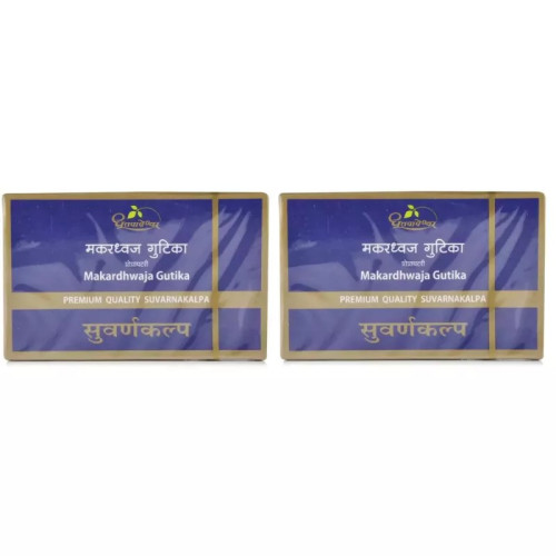 Dhootapapeshwar Makardhwaj Gutika (Premium) (30 Tablets, Pack of 2)