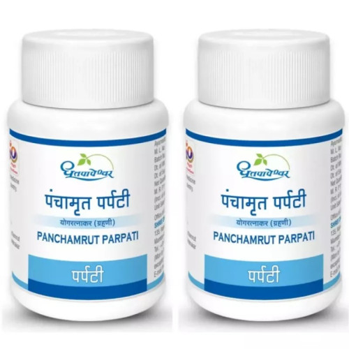 Dhootapapeshwar Panchamrita Parpati (5g, Pack of 2)